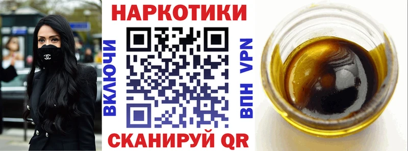 Названия наркотиков Курчалой Alpha-PVP  Мефедрон  kraken сайт  Конопля 
