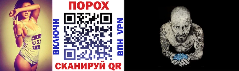 Амфетамин VHQ Курчалой