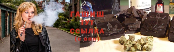 герыч Алзамай