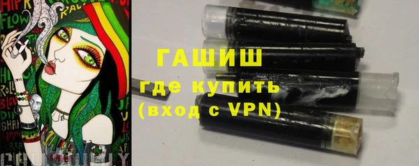 гидропоника Алексеевка