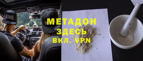 a pvp Алексин