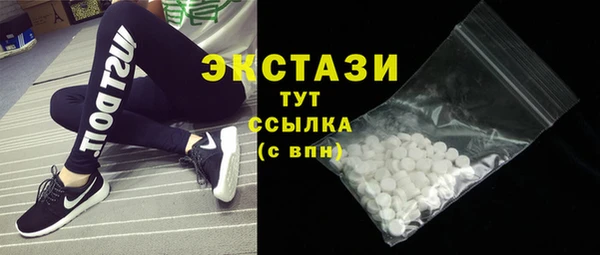 a pvp Алексин