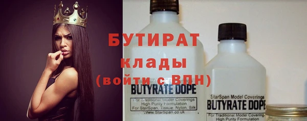 a pvp Алексин