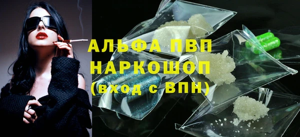 гидропоника Алексеевка