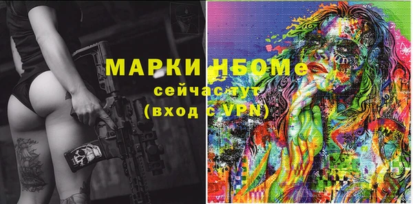 a pvp Алексин