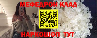 марихуана Комсомольск-на-Амуре