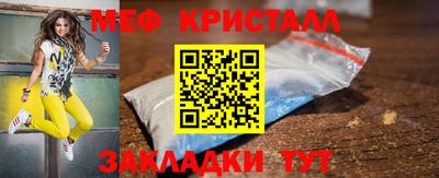 марихуана Комсомольск-на-Амуре