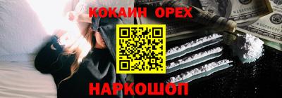 мет Конаково