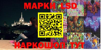 соль курить ск Коммунар
