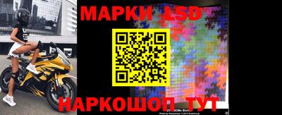 мет Конаково