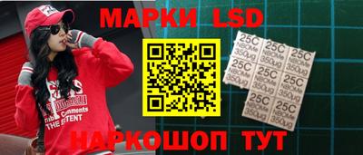 мефедрон Краснокаменск