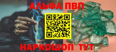 трава Краснодар