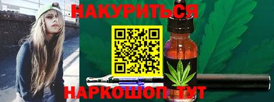 мет Конаково