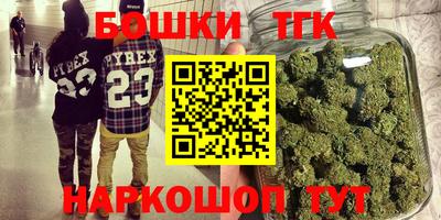 мет Конаково