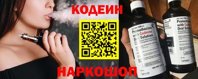 соль курить ск Коммунар