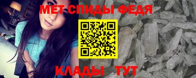 трава Краснодар