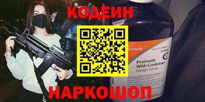 соль курить ск Коммунар