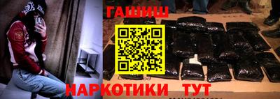мет Конаково