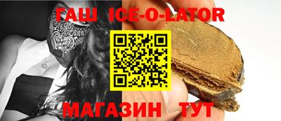 мет Конаково