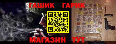 трава Краснодар