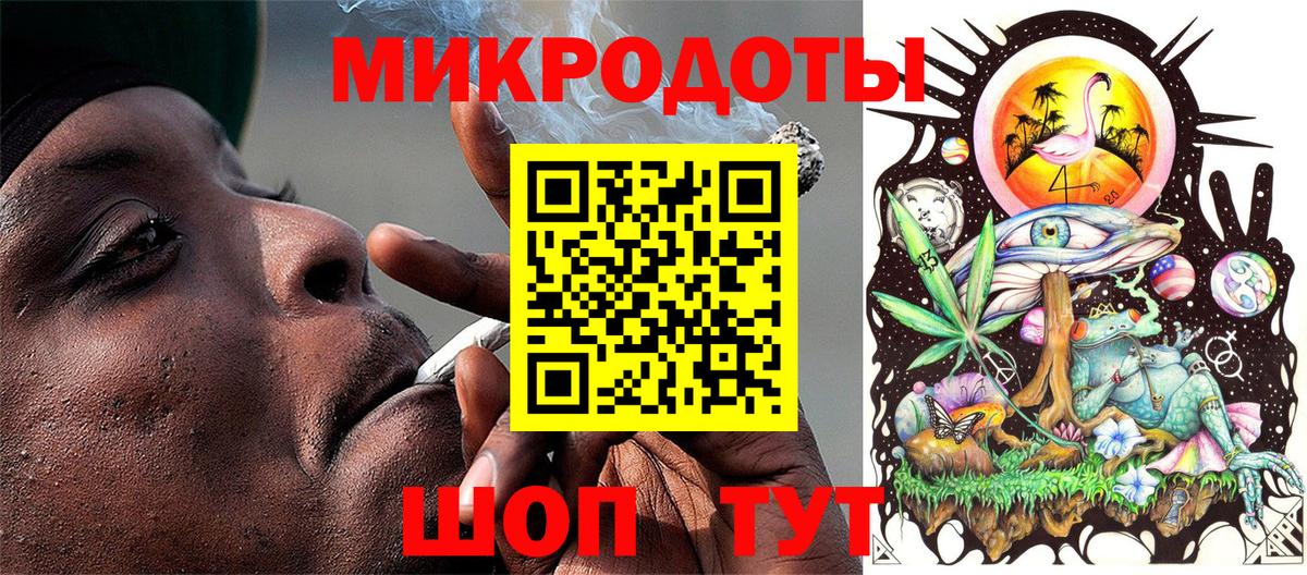 как найти   Псилоцибиновые грибы GOLDEN TEACHER  Вход с VPN  Курчалой  Псилоцибиновые грибы ЛСД 